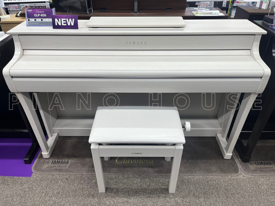 YAMAHA CLP-835 WB - Ảnh thực tế 3